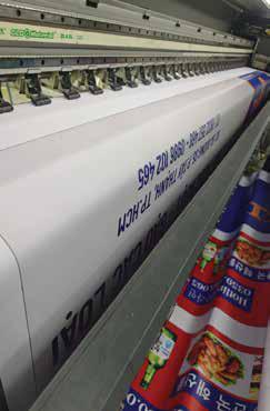 Hệ thống máy móc, trang thiết bị
